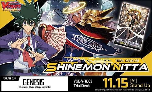 Cardfight!! Vanguard CCG  V Trial Starter Deck: Shinemon Nitta - Engelsk V Deck 09