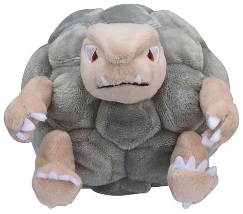Pokemon - Golem (Sitting Cuties) - Pokemon Center Plush/Bamse 12cm