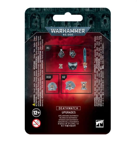 Deathwatch - Upgrades - 99070109007