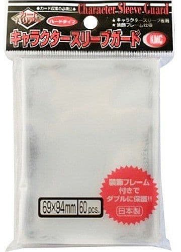 60 lommer KMC - Character Guard (Oversized/Outer Covers) - Clear with Florals (94x69 mm) - Sleeves