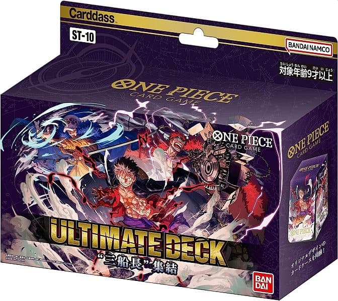 One Piece JAPANESE ST10 Ultimate Deck - The Three Captains