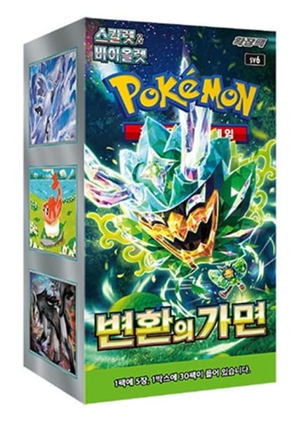 Pokemon Display (Booster Box) - Scarlet & Violet SV6: Mask of Change *KOREANSK* - 30 Boosters