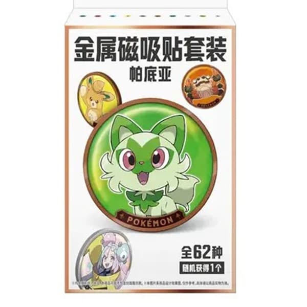 Pokemon Box (KINESISK/CHINESE) Magnetic Metal Badge Paldea (1 coin and 2 boosters)
