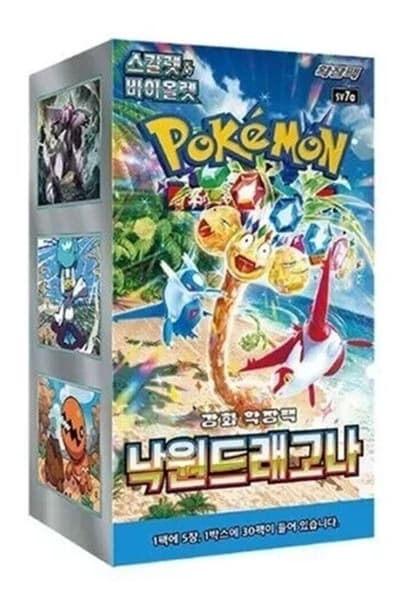 Pokemon Display (Booster Box) - Scarlet & Violet SV7a: Paradise Dragona *KOREANSK* - 30 Boosters