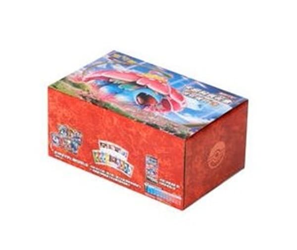 Pokemon Box (KINESISK/CHINESE) - Sword & Shield: Primordial Arts Deck Building Gift Box - Venusaur
