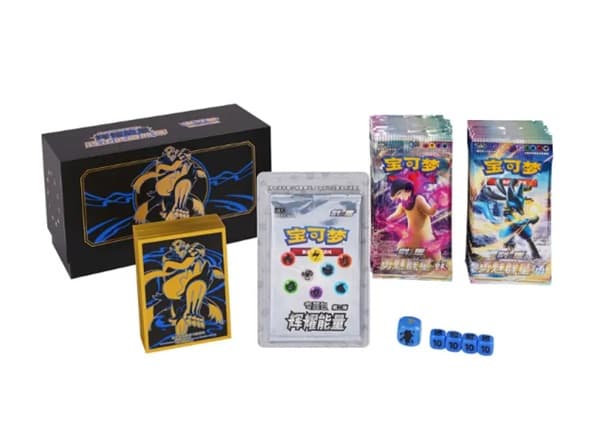 Pokemon Box (KINESISK/CHINESE) - Sword & Shield: Radiant Energy Art Card Sleeve Gift Box - Rapid Strike Urshifu
