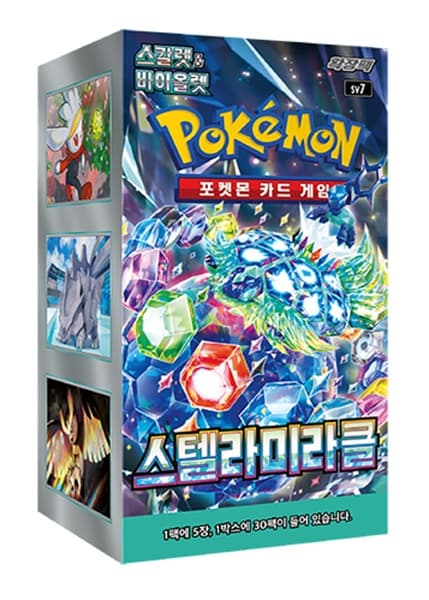 Pokemon Display (Booster Box) - Scarlet & Violet SV7: Stellar Miracle *KOREANSK* - 30 Boosters