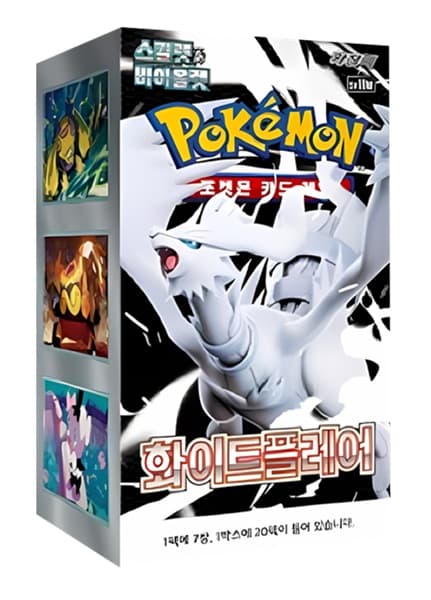 Pokemon Display (Booster Box) - Scarlet & Violet SV11W: White Flare *KOREANSK* - 20 Boosters