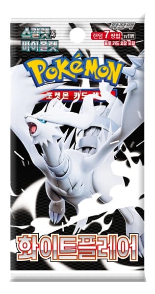 Pokemon Booster Pakke - Scarlet & Violet SV11W: White Flare *KOREANSK*