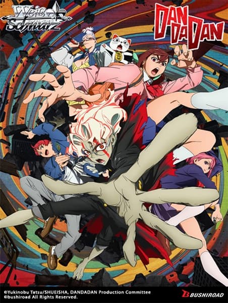 Weiss Schwarz - TV Anime "DANDADAN" - Booster Box (12 Booster Packs)