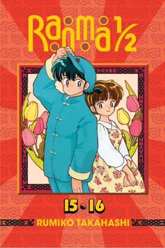 Ranma 1/2 (2-in-1 Edition), Vol. 8 (4, 2015) | Rumiko Takahashi