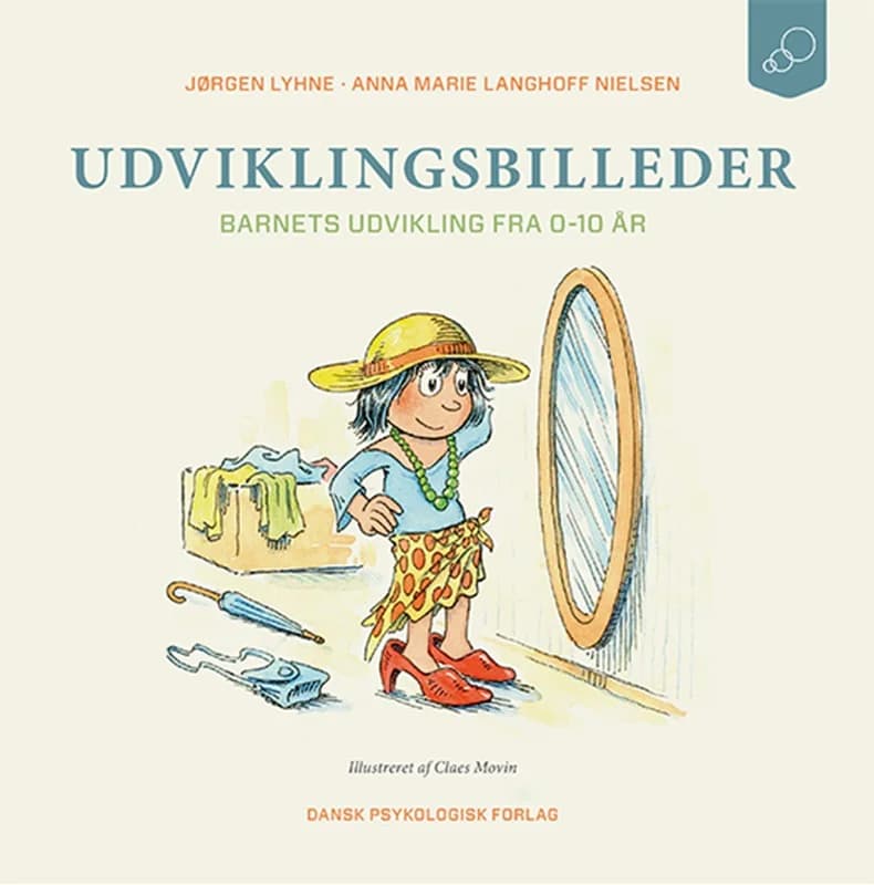 Udviklingsbilleder (2, 2017) | Anna Marie Langhoff Nielsen,Jørgen Lyhne