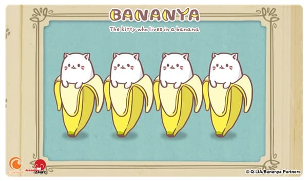 Spillemåtte (Playmat) - Line: Bananya