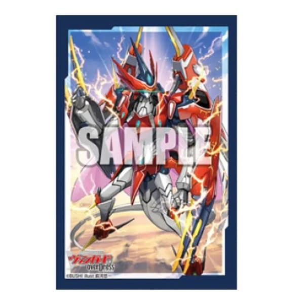 Bushiroad Sleeve Collection - Mini - Vol.505 - Cardfight!! Vanguard - OverDress - Verlina Valiente