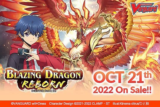 Cardfight!! Vanguard CCG D will+Dress Set 06: Blazing Dragon Reborn Booster Pack - Engelsk