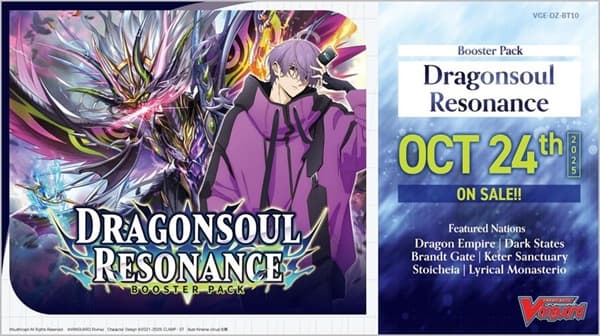 Cardfight!! Vanguard CCG DZ DivineZ Set 10: Dragonsoul Resonance Booster Box (Display) 16 Pakker - Engelsk