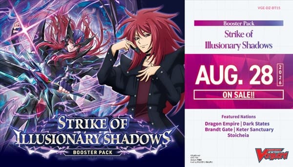 Cardfight!! Vanguard CCG DZ DivineZ Set 15: Strike of Illusionary Shadows (Display) 16 Pakker - Engelsk