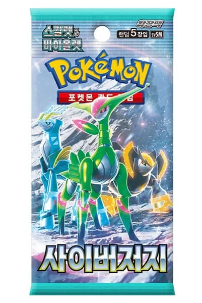 Pokemon Booster Pakke - Scarlet & Violet SV5M: Cyber Judge *KOREANSK*