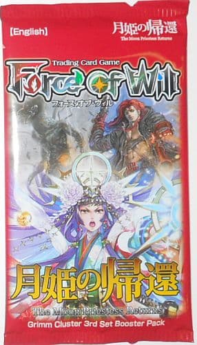 Force of Will - Grimm Cluster: The Moon Priestess Returns - Booster Pack - Booster Pakke med 10 kort
