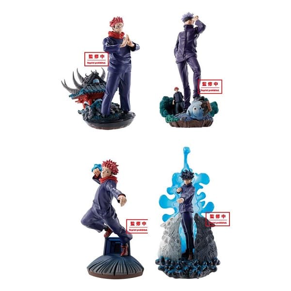 Jujutsu Kaisen - Petitrama Series Vol. 1 - Assortment (4) - Trading Figure 9cm