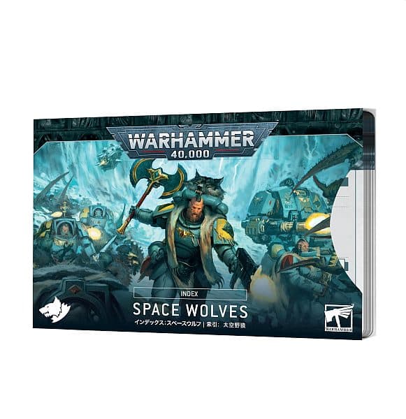 Datacards/Index Cards: Space Wolves (10th Edition 2023) - 60050101021
