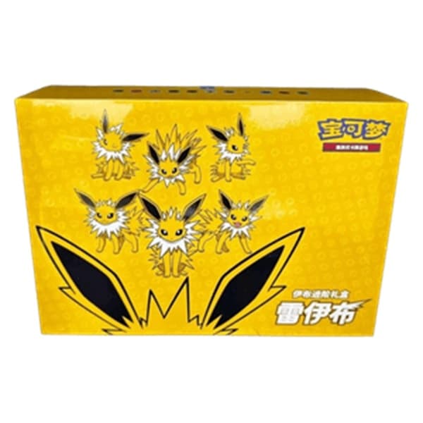 Pokemon Box (KINESISK/CHINESE) - Sword & Shield: Gift Box - Jolteon VMAX