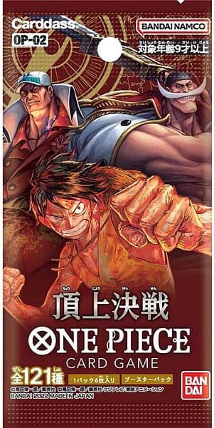 One Piece JAPANESE OP02 Paramount War - Booster Pack