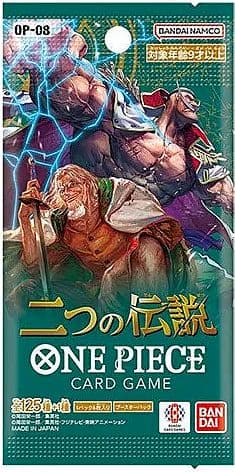 One Piece JAPANESE OP08 Two Legends - Booster Pack