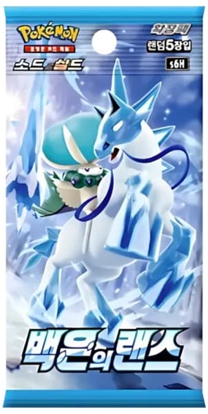 Pokemon Booster Pakke - Sword & Shield S6H: Silver Lance *KOREANSK*