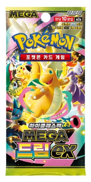 Pokemon Booster Pakke - Mega M2a: High Class Pack - MEGA Dream ex *KOREANSK*