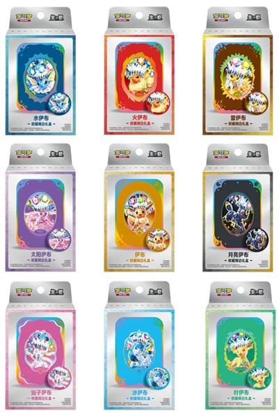 Pokemon Box (KINESISK/CHINESE) Scarlet & Violet CSV9.5C: Terastal Grand Gathering Collector's Accessory Box (Random Art)