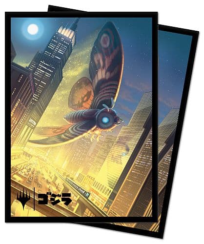 100 Lommer! Ikoria: Lair of Behemoths (Godzilla Series) - Mothra, Supersonic Queen - Matte Deck Protector Sleeves - Ultra Pro #18385