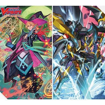 Cardfight!! Vanguard CCG V Set 10: Dragon Aeon Booster Pack - Engelsk